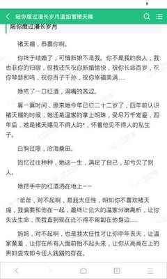 菲律宾结婚证公证认证流程 结婚证双认证作用是什么